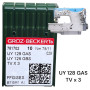 Иглы для распошивальной, плоскошовной швейной машины GROZ BECKERT GAS-128